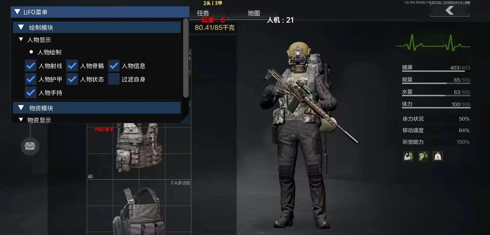 【穿越火线科技点怎么获得】开封后的牛奶可以保存多久